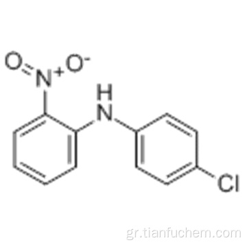 Βενζολαμίνη, Ν- (4-χλωροφαινυλ) -2-νιτρο-CAS 23008-56-2